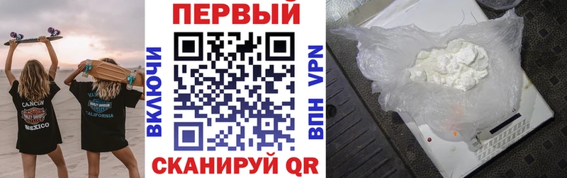 Купить закладки  Обоянь  АМФЕТАМИН 98% 