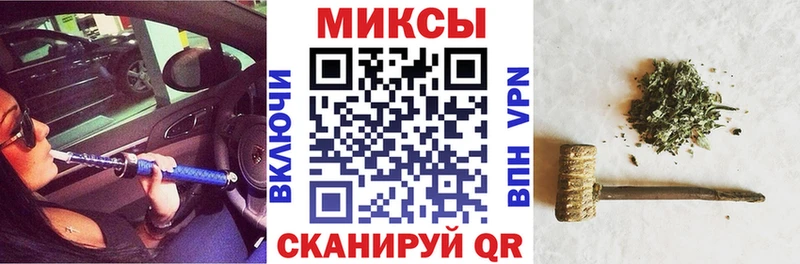 Купить закладки  Обоянь  БУТИРАТ бутандиол 