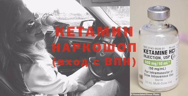 а пвп мука Киренск