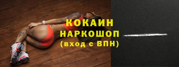 героин Киреевск