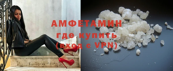 героин Киреевск