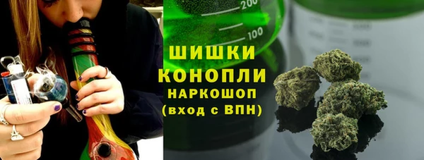 а пвп мука Киренск