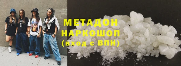 а пвп мука Киренск