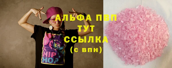 героин Киреевск