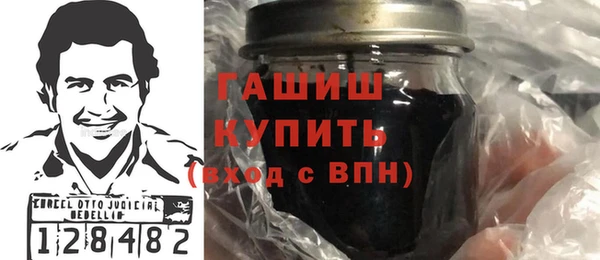 прущие грибы Кинешма