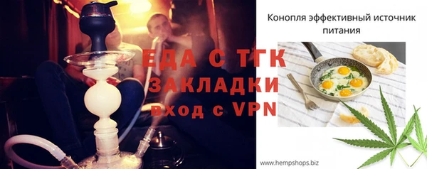 героин Киреевск
