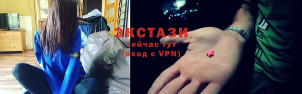 героин Киреевск