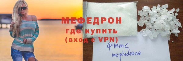 а пвп мука Киренск