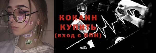 героин Киреевск