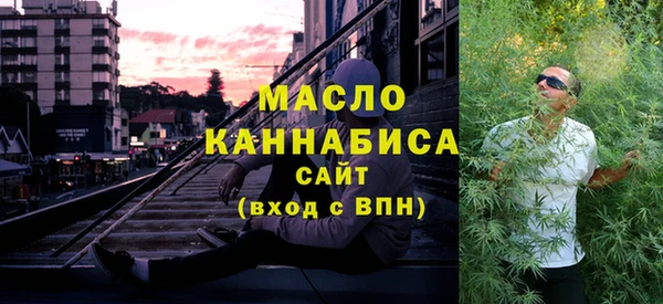 прущие грибы Кинешма