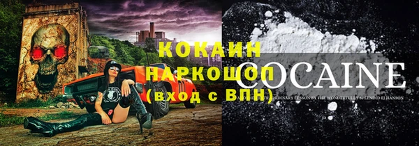 а пвп мука Киренск