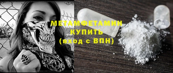 героин Киреевск