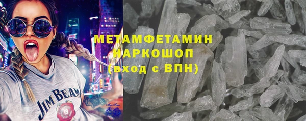 а пвп мука Киренск