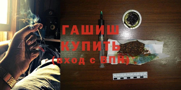 а пвп мука Киренск
