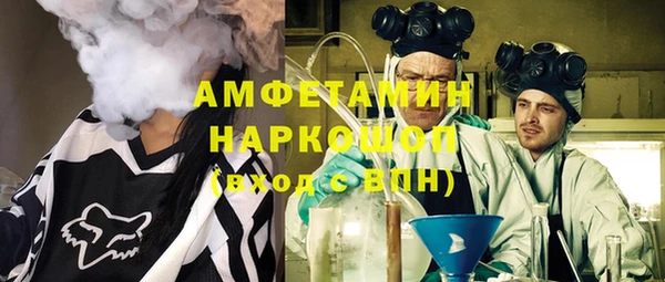 героин Киреевск
