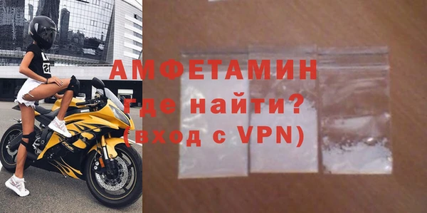 а пвп мука Киренск