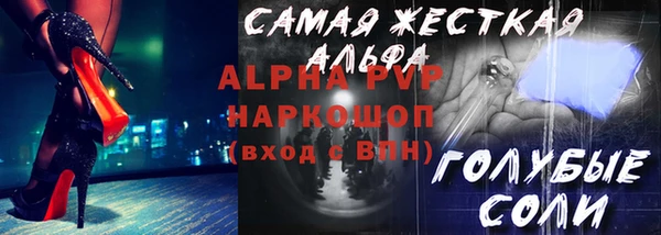 героин Киреевск