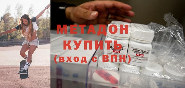 а пвп мука Киренск